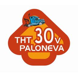 Heli Paloneva